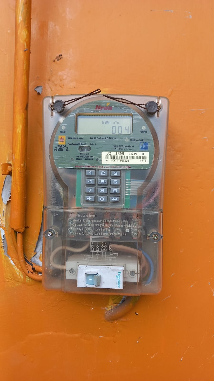 WhatsApp Image 2024-03-14 at 15.45.02 (1)