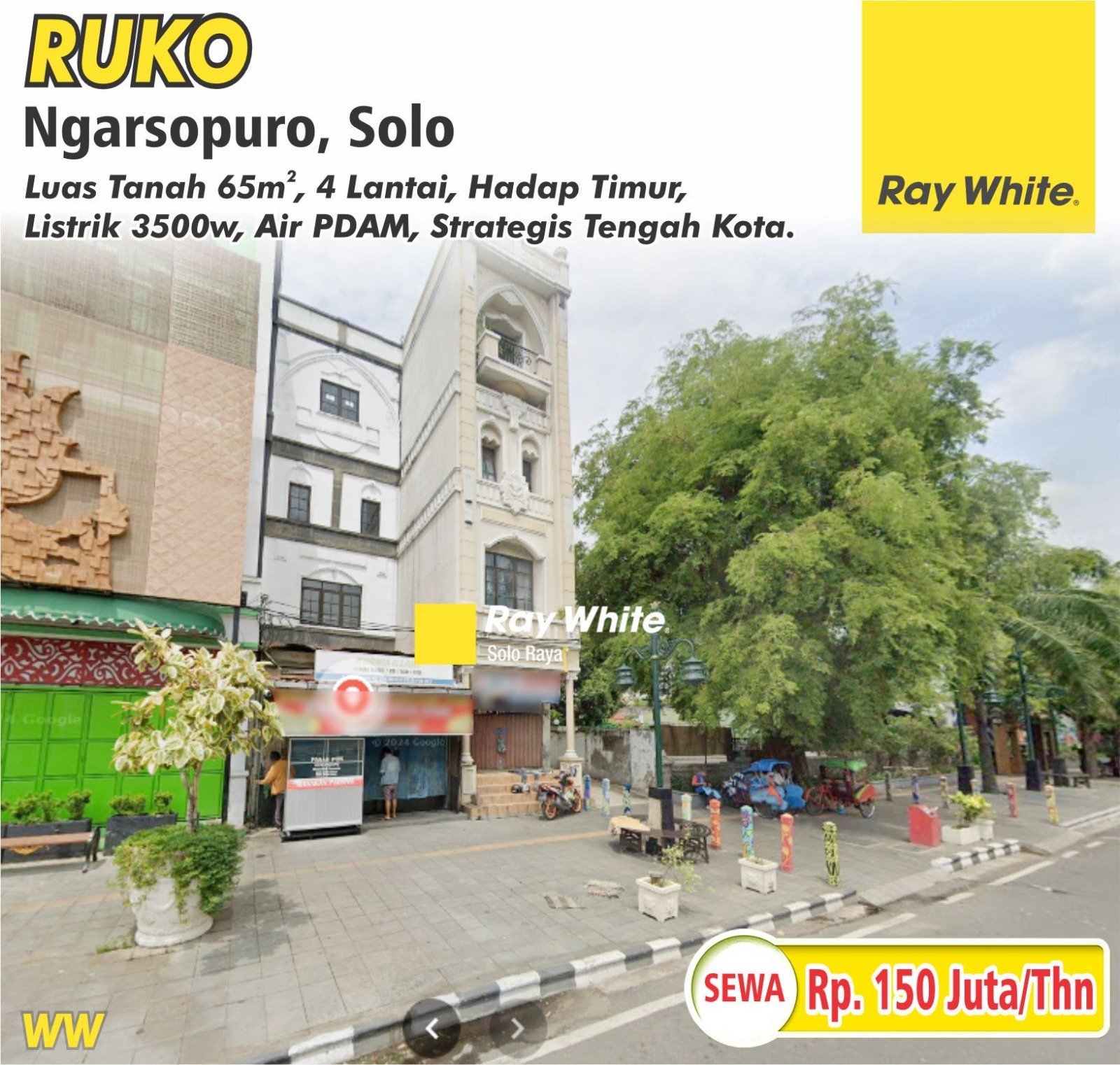 WhatsApp Image 2024-07-24 at 09.40.09