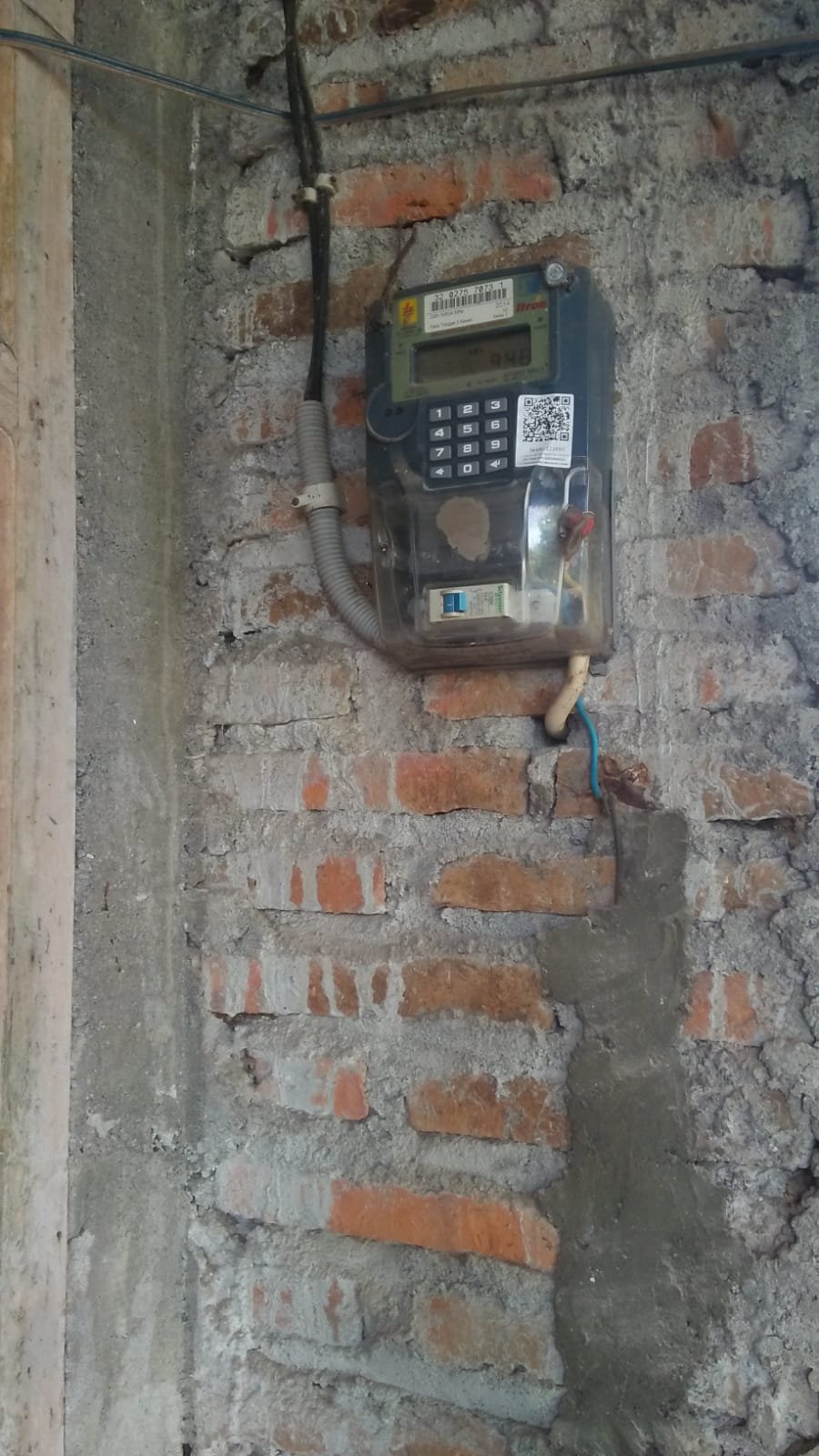 WhatsApp Image 2023-03-03 at 14.43.37